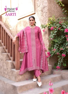 Aarti vol 1 by Mystic 9 Premium quality heavy designer readymade suit catalogue at budget rate readymade suit catalogs