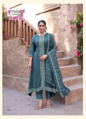 Aarti vol 1 by Mystic 9 Premium quality heavy designer readymade suit catalogue at budget rate readymade suit catalogs