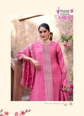 Aarti vol 1 by Mystic 9 Premium quality heavy designer readymade suit catalogue at budget rate readymade suit catalogs
