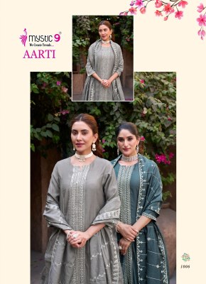 Aarti vol 1 by Mystic 9 Premium quality heavy designer readymade suit catalogue at budget rate readymade suit catalogs