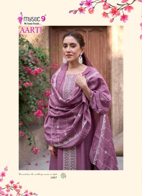 Aarti vol 1 by Mystic 9 Premium quality heavy designer readymade suit catalogue at budget rate readymade suit catalogs