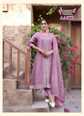 Aarti vol 1 by Mystic 9 Premium quality heavy designer readymade suit catalogue at budget rate readymade suit catalogs