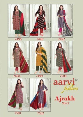 Aarvi Fashion Ajrakh Vol 3 Cotton Salwar Suit with Katha Handwork And Tie Dye Mul Dupatta Festive Collection Wholesale kurtis catalogs