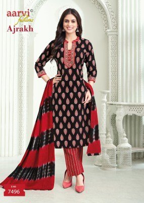 Aarvi Fashion Ajrakh Vol 3 Cotton Salwar Suit with Katha Handwork And Tie Dye Mul Dupatta Festive Collection Wholesale kurtis catalogs