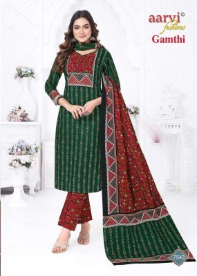 Aarvi Gamthi Vol 11 Pure Cotton Kurti Pant Dupatta Set Kantha Mirror Hand Work Wholesale Ethnic Collection kurti pant with dupatta Catalogs