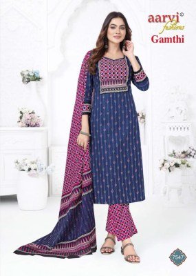 Aarvi Gamthi Vol 11 Pure Cotton Kurti Pant Dupatta Set Kantha Mirror Hand Work Wholesale Ethnic Collection kurti pant with dupatta Catalogs