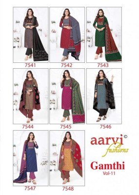 Aarvi Gamthi Vol 11 Pure Cotton Kurti Pant Dupatta Set Kantha Mirror Hand Work Wholesale Ethnic Collection kurti pant with dupatta Catalogs