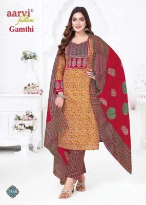 Aarvi Gamthi Vol 11 Pure Cotton Kurti Pant Dupatta Set Kantha Mirror Hand Work Wholesale Ethnic Collection kurti pant with dupatta Catalogs