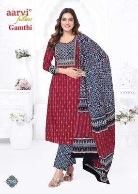 Aarvi Gamthi Vol 11 Pure Cotton Kurti Pant Dupatta Set Kantha Mirror Hand Work Wholesale Ethnic Collection kurti pant with dupatta Catalogs
