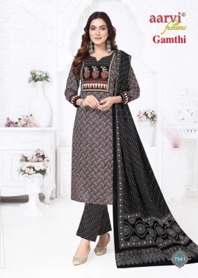 Aarvi Gamthi Vol 11 Pure Cotton Kurti Pant Dupatta Set Kantha Mirror Hand Work Wholesale Ethnic Collection kurti pant with dupatta Catalogs