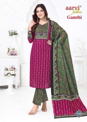 Aarvi Gamthi Vol 11 Pure Cotton Kurti Pant Dupatta Set Kantha Mirror Hand Work Wholesale Ethnic Collection kurti pant with dupatta Catalogs