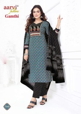 Aarvi Gamthi Vol 11 Pure Cotton Kurti Pant Dupatta Set Kantha Mirror Hand Work Wholesale Ethnic Collection kurti pant with dupatta Catalogs