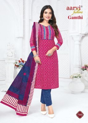 Aarvi Gamthi Vol 12 Cotton Kurti Pant With Dupatta Set Wholesale Rate readymade suit catalogs