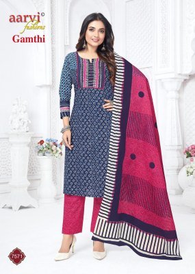 Aarvi Gamthi Vol 12 Cotton Kurti Pant With Dupatta Set Wholesale Rate readymade suit catalogs