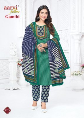 Aarvi Gamthi Vol 12 Cotton Kurti Pant With Dupatta Set Wholesale Rate readymade suit catalogs