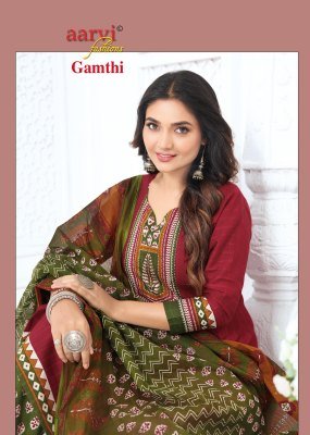 Aarvi Gamthi Vol 12  Cotton With Kantha Hand Embroidery Work Pure cotton kurti pant dupatta set wholesale rate  kurti pant with dupatta Catalogs