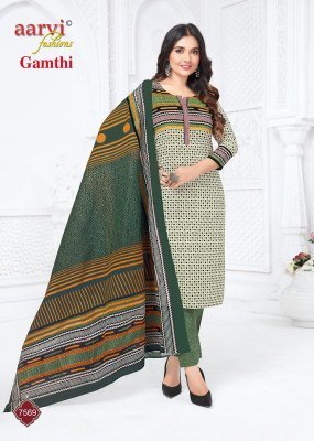 Aarvi Gamthi Vol 12  Cotton With Kantha Hand Embroidery Work Pure cotton kurti pant dupatta set wholesale rate  kurti pant with dupatta Catalogs