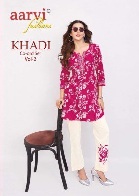 Aarvi Khadi Vol 2 Cord Set Pure Cotton Flex Top with Hand   Mirror Work And Embroidered Khadi Pant Wholesale co ord set catalogs