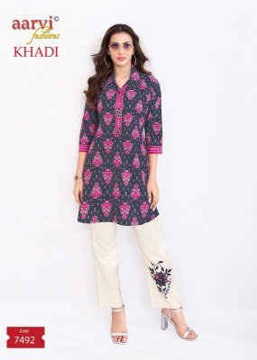 Aarvi Khadi Vol 2 Cord Set Pure Cotton Flex Top with Hand   Mirror Work And Embroidered Khadi Pant Wholesale co ord set catalogs