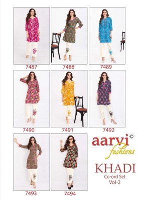 Aarvi Khadi Vol 2 Cord Set Pure Cotton Flex Top with Hand   Mirror Work And Embroidered Khadi Pant Wholesale co ord set catalogs