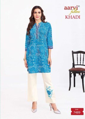 Aarvi Khadi Vol 2 Cord Set Pure Cotton Flex Top with Hand   Mirror Work And Embroidered Khadi Pant Wholesale co ord set catalogs
