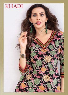 Aarvi Khadi Vol 2 Cord Set Pure Cotton Flex Top with Hand   Mirror Work And Embroidered Khadi Pant Wholesale co ord set catalogs