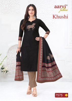 Aarvi Khushi Vol 2 Cotton Kantha Work Kurti Pant Set readymade suit catalogs