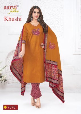 Aarvi Khushi Vol 2 Cotton Kantha Work Kurti Pant Set readymade suit catalogs