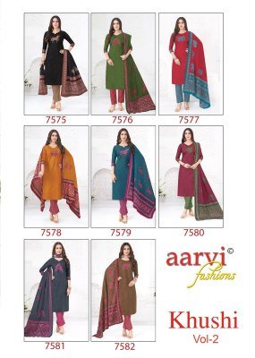 Aarvi Khushi Vol 2 Cotton Kantha Work Kurti Pant Set readymade suit catalogs