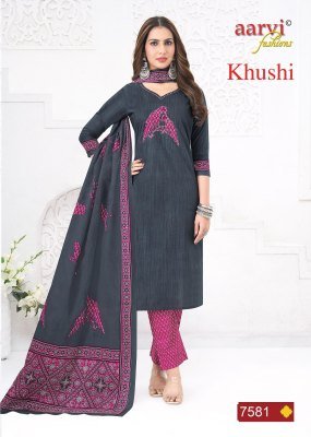 Aarvi Khushi Vol 2 Cotton Kantha Work Kurti Pant Set readymade suit catalogs