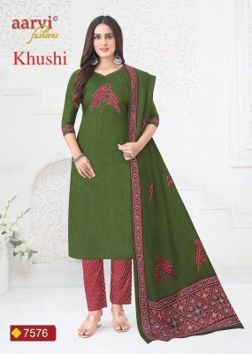 Aarvi Khushi Vol 2 Cotton Kantha Work Kurti Pant Set readymade suit catalogs