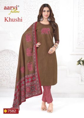 Aarvi Khushi Vol 2 Cotton Kantha Work Kurti Pant Set readymade suit catalogs