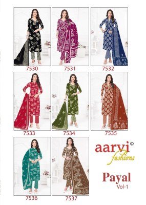 Aarvi Payal Vol 1 Cotton Kurti Pant Set with Kantha Work readymade suit catalogs