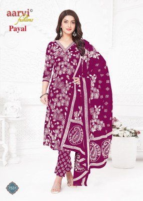 Aarvi Payal Vol 1 Cotton Kurti Pant Set with Kantha Work readymade suit catalogs