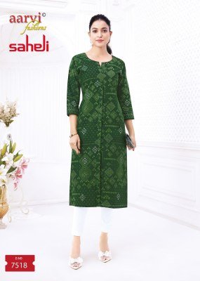Aarvi Saheli Vol 17 Heavy Cambric Cotton Printed Straight Kurti Comfortable Daily Wear And Wholesale kurtis catalogs