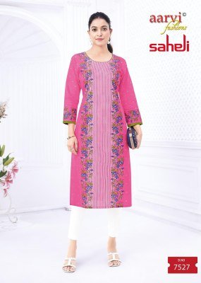 Aarvi Saheli Vol 17 Heavy Cambric Cotton Printed Straight Kurti Comfortable Daily Wear And Wholesale kurtis catalogs