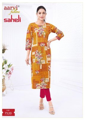 Aarvi Saheli Vol 17 Heavy Cambric Cotton Printed Straight Kurti Comfortable Daily Wear And Wholesale kurtis catalogs