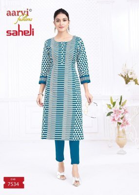 Aarvi Saheli Vol 17 Heavy Cambric Cotton Printed Straight Kurti Comfortable Daily Wear And Wholesale kurtis catalogs