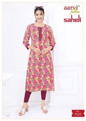 Aarvi Saheli Vol 17 Heavy Cambric Cotton Printed Straight Kurti Comfortable Daily Wear And Wholesale kurtis catalogs