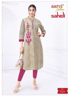 Aarvi Saheli Vol 17 Heavy Cambric Cotton Printed Straight Kurti Comfortable Daily Wear And Wholesale kurtis catalogs