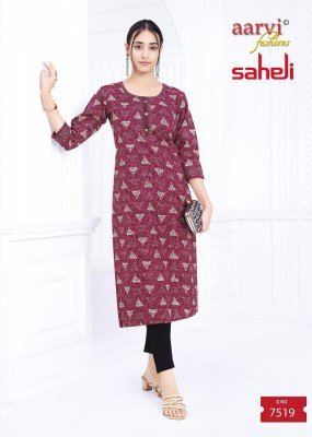 Aarvi Saheli Vol 17 Heavy Cambric Cotton Printed Straight Kurti Comfortable Daily Wear And Wholesale kurtis catalogs