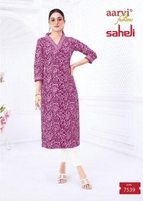 Aarvi Saheli Vol 17 Heavy Cambric Cotton Printed Straight Kurti Comfortable Daily Wear And Wholesale kurtis catalogs
