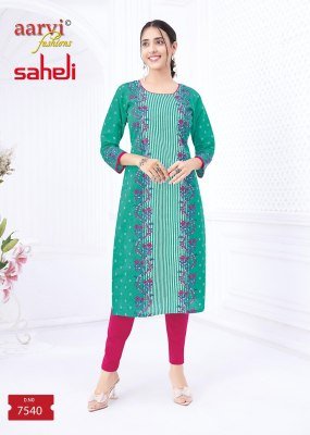 Aarvi Saheli Vol 17 Heavy Cambric Cotton Printed Straight Kurti Comfortable Daily Wear And Wholesale kurtis catalogs