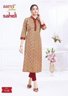 Aarvi Saheli Vol 17 Heavy Cambric Cotton Printed Straight Kurti Comfortable Daily Wear And Wholesale kurtis catalogs
