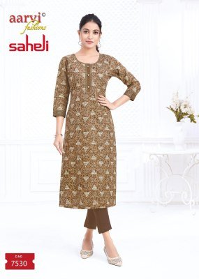 Aarvi Saheli Vol 17 Heavy Cambric Cotton Printed Straight Kurti Comfortable Daily Wear And Wholesale kurtis catalogs