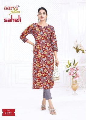 Aarvi Saheli Vol 17 Heavy Cambric Cotton Printed Straight Kurti Comfortable Daily Wear And Wholesale kurtis catalogs