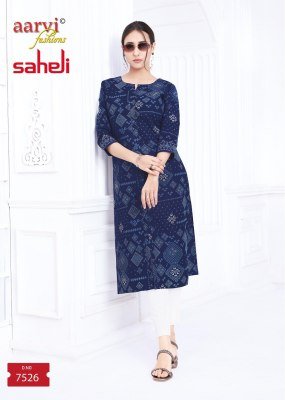 Aarvi Saheli Vol 17 Heavy Cambric Cotton Printed Straight Kurti Comfortable Daily Wear And Wholesale kurtis catalogs