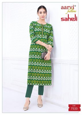 Aarvi Saheli Vol 17 Heavy Cambric Cotton Printed Straight Kurti Comfortable Daily Wear And Wholesale kurtis catalogs