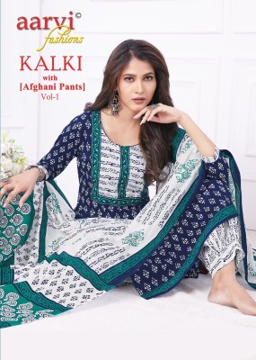 Aarvi fashion by kalki vol 1 fancy printed katha hand work readymade suit at wholesale price Aarvi fashion