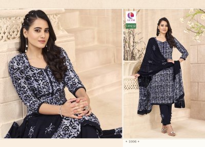 Aarzu by leela fancy printed unstitched dress material catalogue at affordable rate salwar kameez catalogs